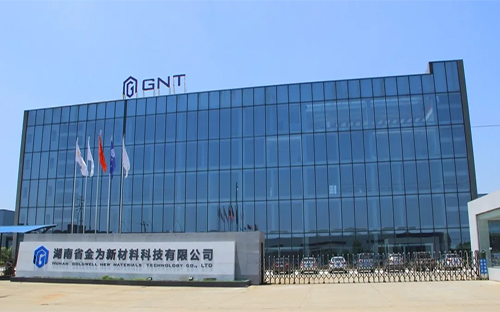 GNT金为新材获评湖南省湘江新区“双百强“单位 坤泰 坤泰资本 2022-02-21 17:40:03 手机阅读